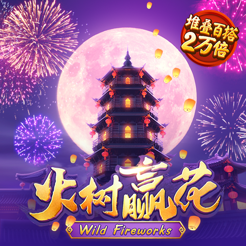 bet9九卅