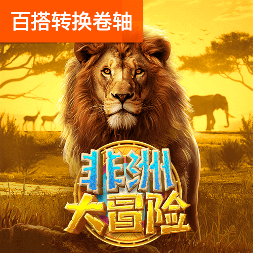 竞彩篮球app下载APP