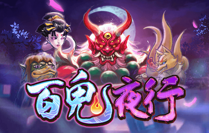 足球波胆网址
