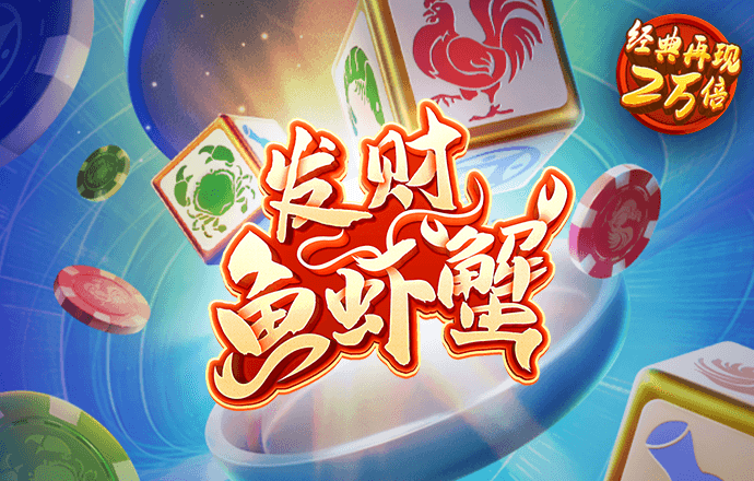 澳门正版传真网址